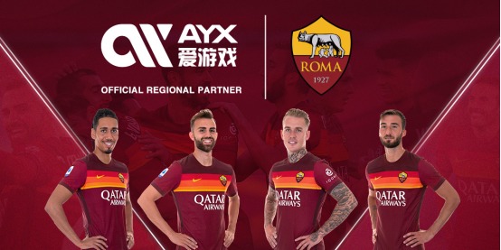 多个国际赛