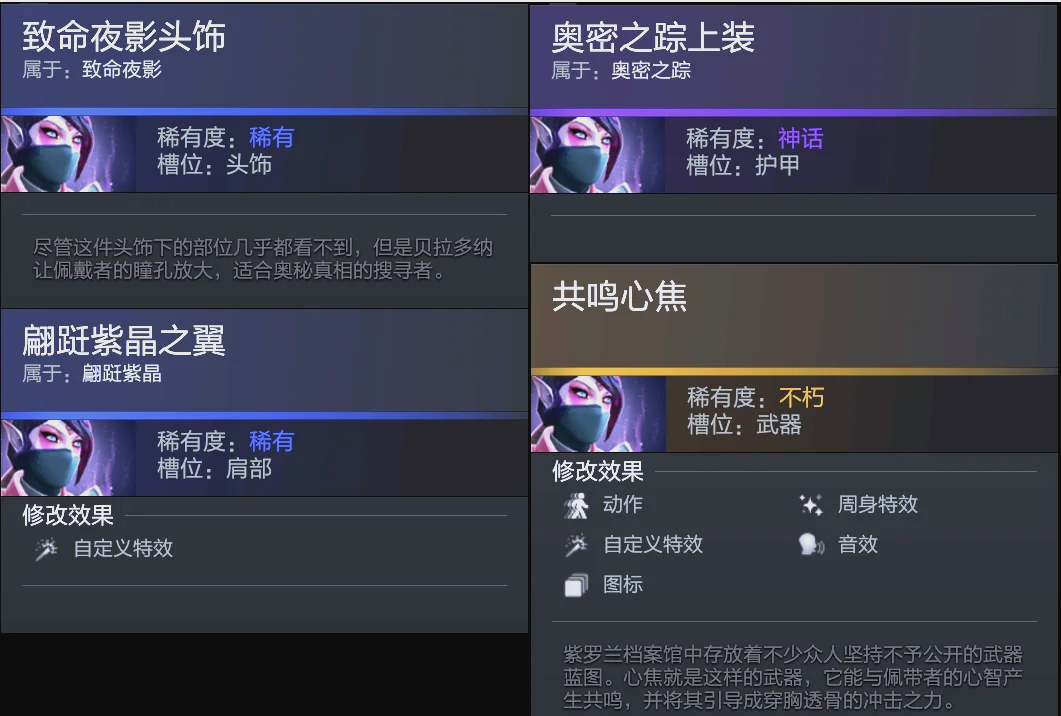 职业生涯最 职业生涯最