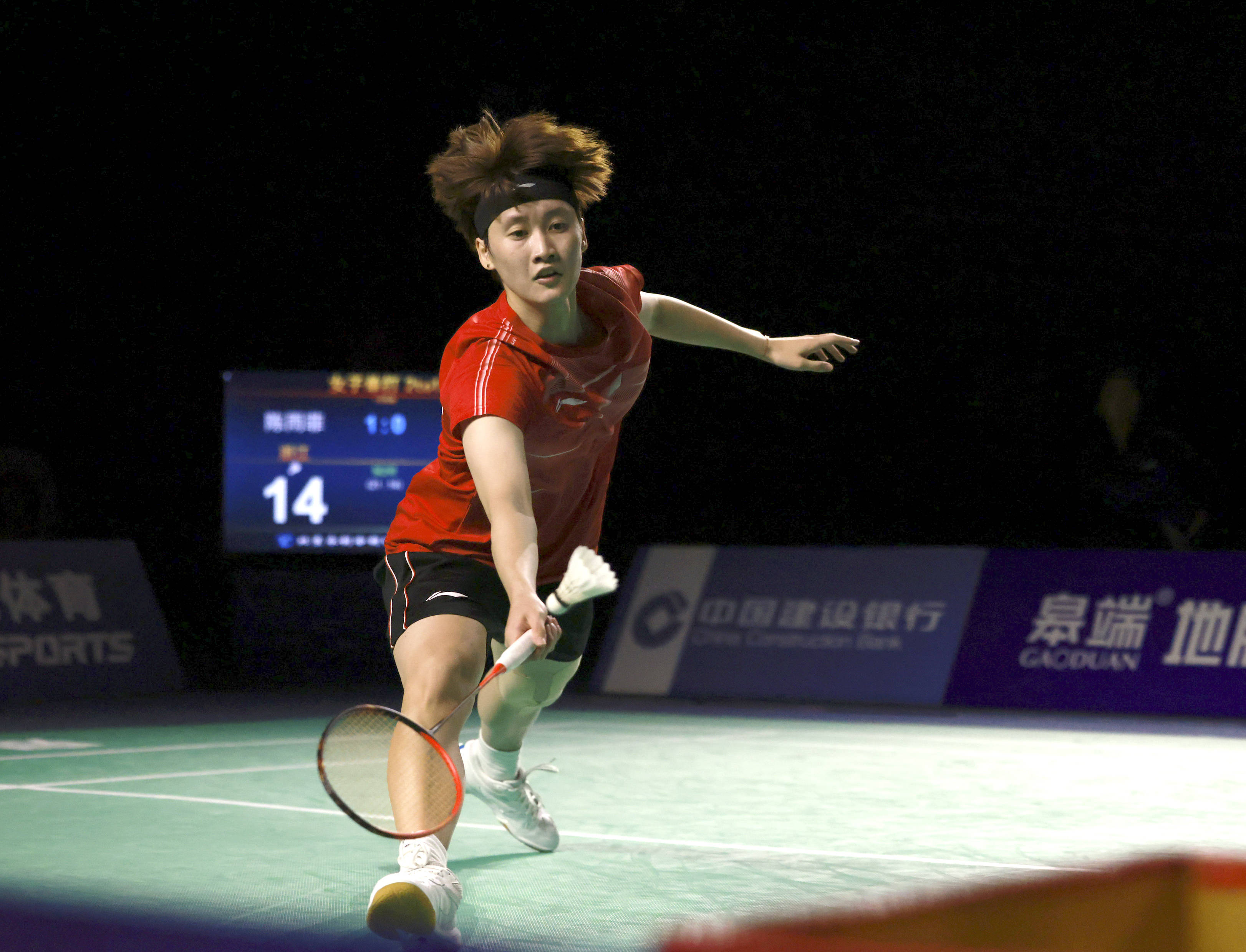 调整显得仓 调整显得仓