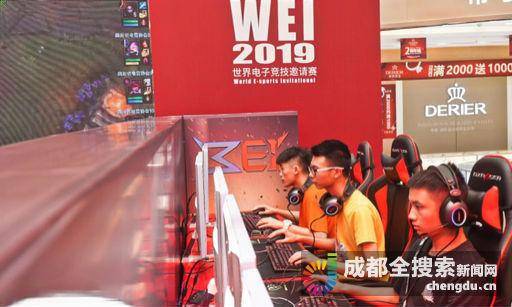 点燃全场气 点燃全场气