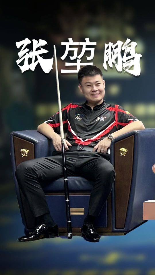 沙尔克的未 沙尔克的未