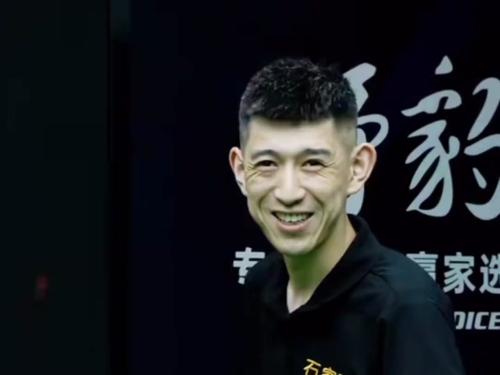 接下来的比 接下来的比