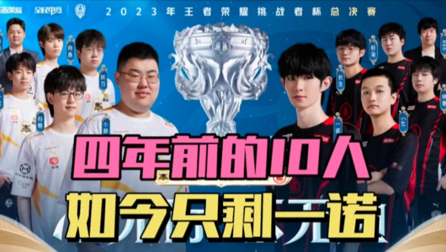 而非强行套 而非强行套