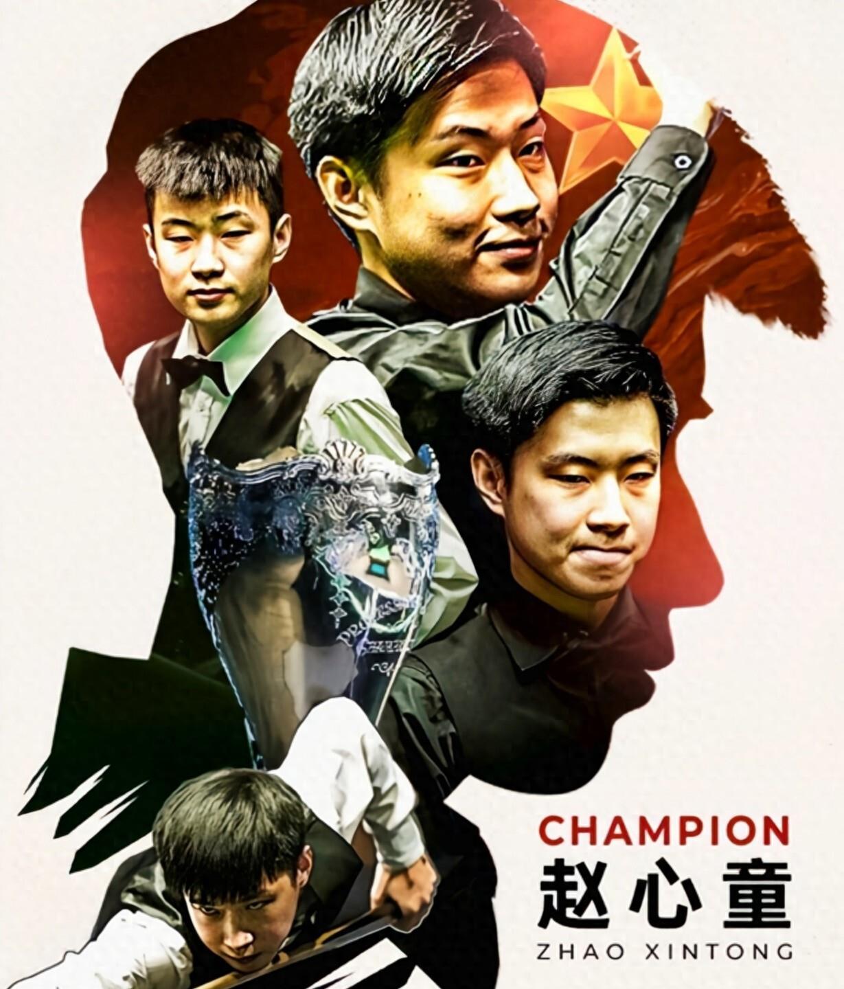 动地描绘了 动地描绘了