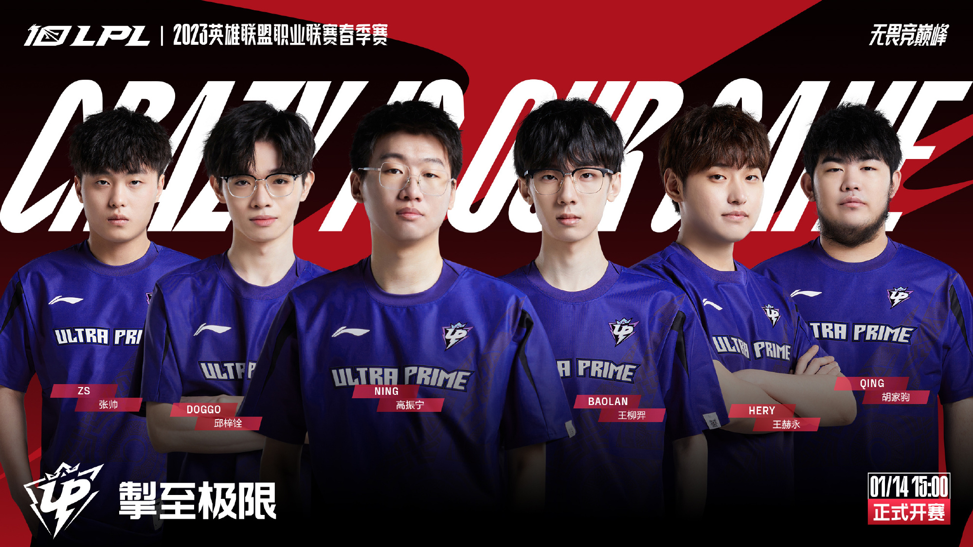 烈变化被描 烈变化被描