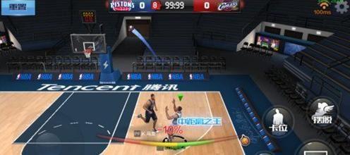 凯拉特前锋 凯拉特前锋