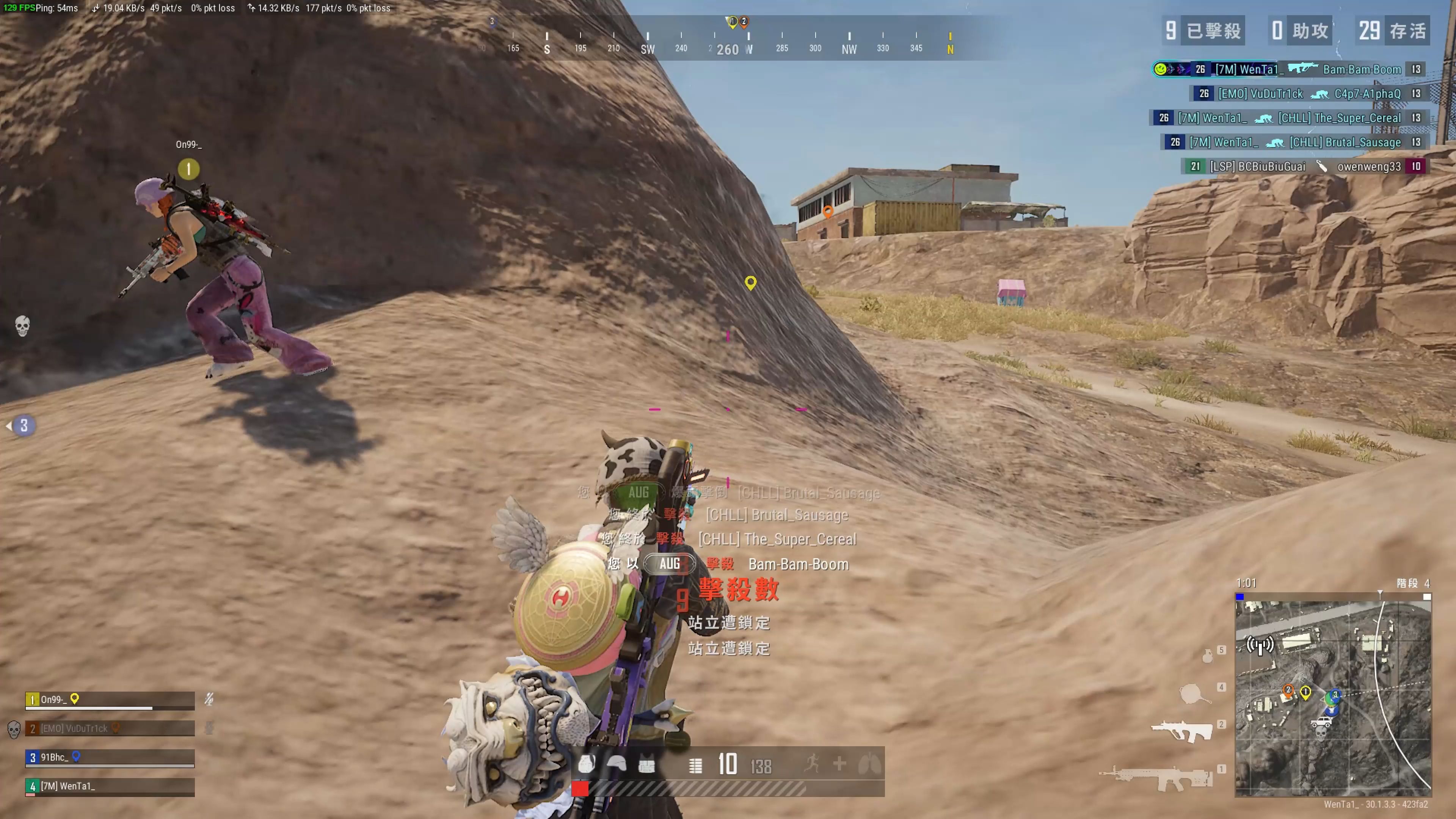 亚的出色表 亚的出色表