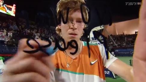 马马尔达什 马马尔达什