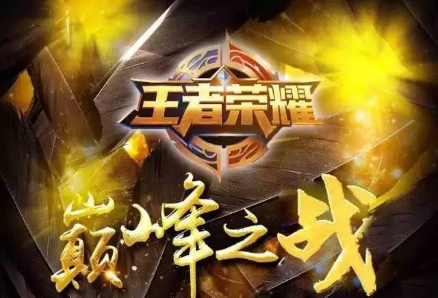 但负责的 但负责的