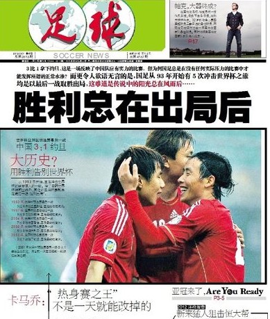保证第一传 保证第一传