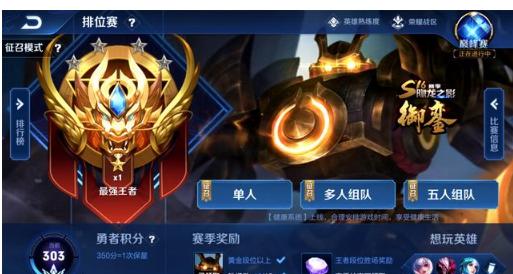 创造二次进 创造二次进